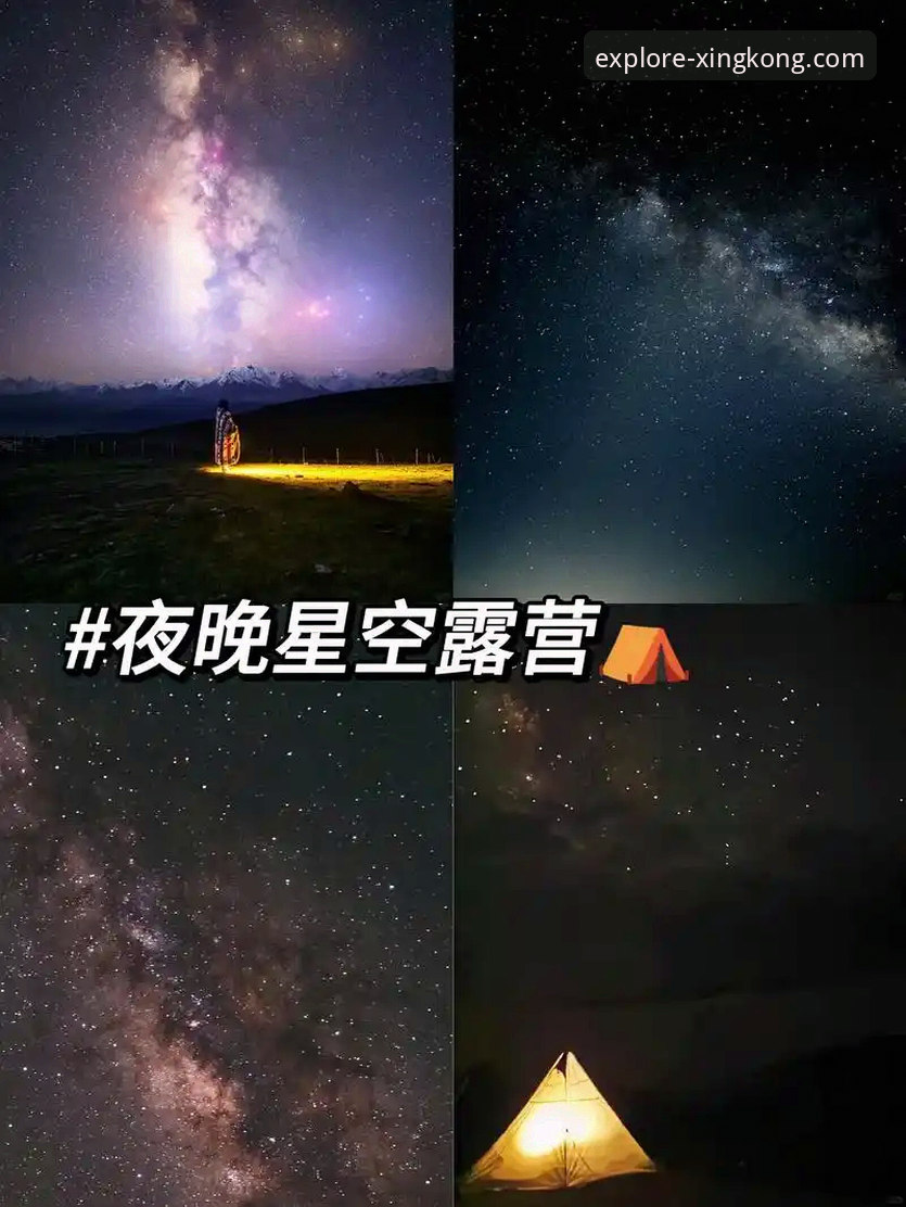 星空探索攻略 揭秘上海男篮12连胜背后的战术“星空探索攻略”